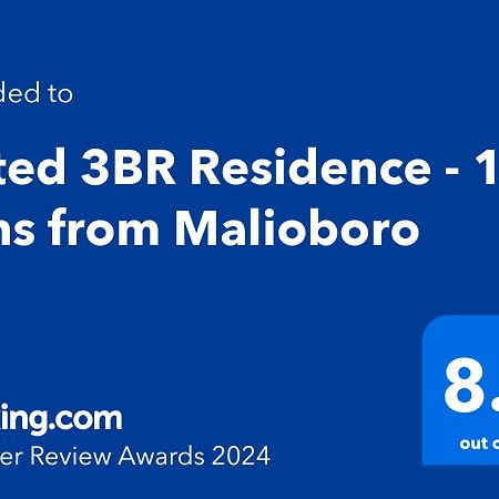 Gated 3Br Residence - 10 Mins From Malioboro Yogyakarta Exterior photo